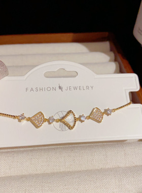 抖音同款 时尚气质简约锆石贝壳扇子手链 小众设计感百搭轻奢手环