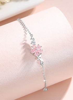樱花纯银925手链女小众设计轻奢款粉色锆石手环得物ins风蝴蝶手饰