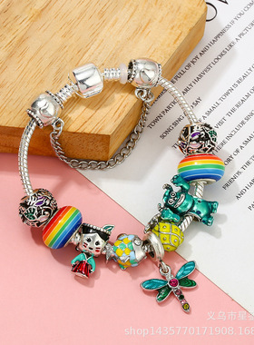 蓝色蜻蜓吊坠魅力手链男女 diy丛林土著人和怪兽串珠手链银色