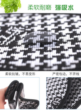 除臭留香鞋垫步云吸汗防臭香型
