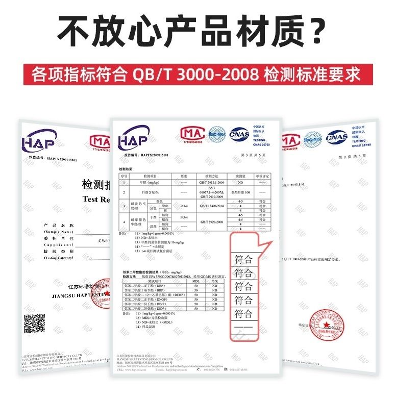 【新品限量抢】卫浴地垫防滑垫浴室地垫卫生间地垫加厚脚垫半圆形 - 图3