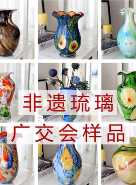 493琉璃蓝渐变圆形花瓶广交会