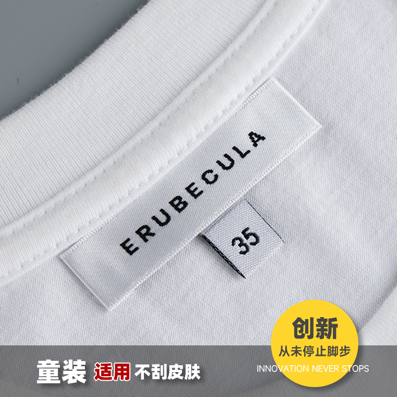 现货衣服尺码标高品质数字码标织唛布标唛头数字标现货 - 图2