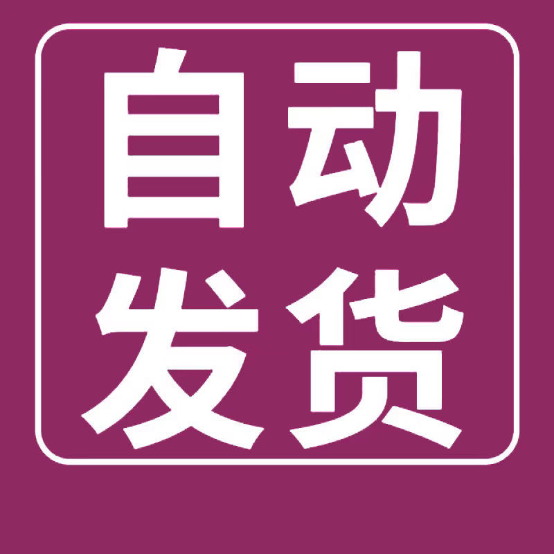 电脑移动硬盘数据恢复软件工具sd卡U盘内存格式化误删除损坏修复