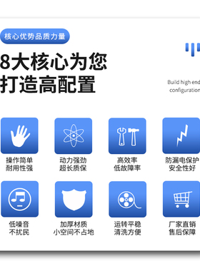 面筋成型机手缠面筋拿顺方便快捷