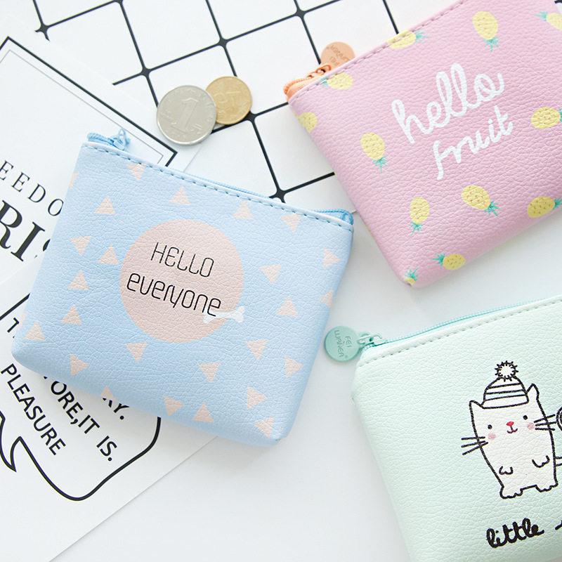 创意零钱包女孩小巧可爱儿童pu小钱包韩版简约小包包卡通学生礼品,淘宝优惠券,粉丝福利购,淘宝优惠卷