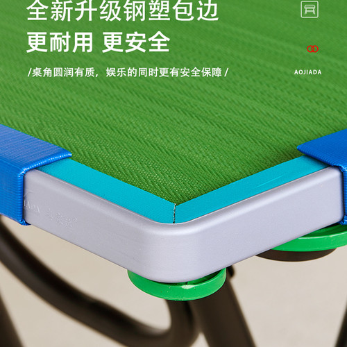 【顺丰包邮】麻将桌折叠手搓家用手动麻雀台便携掼蛋桌广东发货 - 图1