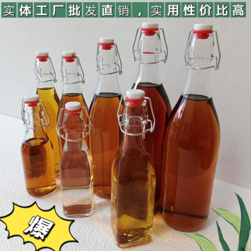 酒瓶250-1000ml装白酒瓶密封瓶饮料玻璃瓶油瓶专用酵素瓶家用空瓶-图1