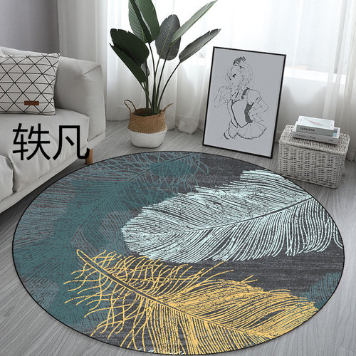 水晶绒圆形地毯客厅卧室床边地毯电脑椅转椅摇椅吊篮学生椅地垫 - 图0
