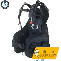 Meow Diving SCUPURO HYDROS X Submersible Buoyancy Control Regulator Diving BCD Diving Equipped for men and women