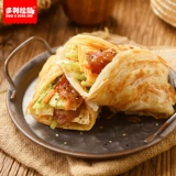 Тайваньский аромат Рука -Продящий торт 90G*20 Семейные наряды питание завтрак фаст -фуд полуфабрикат блинчики ручной работы.