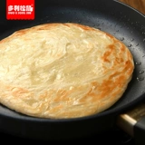 Тайваньский аромат Рука -Продящий торт 90G*20 Семейные наряды питание завтрак фаст -фуд полуфабрикат блинчики ручной работы.