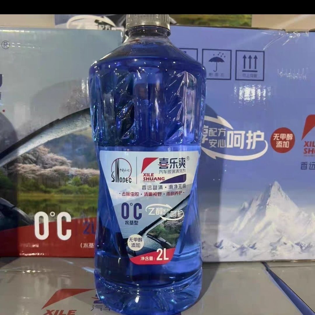 中石化原装正品喜乐爽无甲醛除虫胶汽车玻璃水2L装0°非防冻四季
