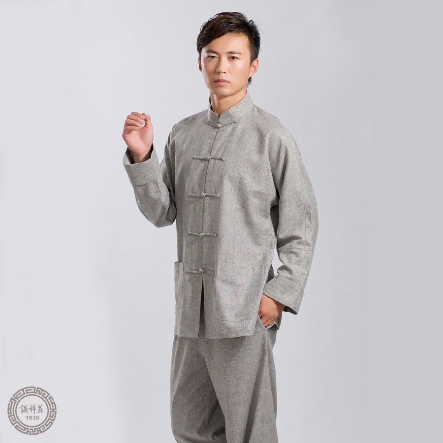中式唐装男长袖春秋套装中老年亚麻上衣中国风外套民族风休闲裤子
