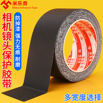 Photographic Equipment Sticker Single Anti-Micro Single-Phase Machine Lens Protection Adhesive Tape Decorative Adhesive Film Frosted Change Color Cling Film Anti Slip
