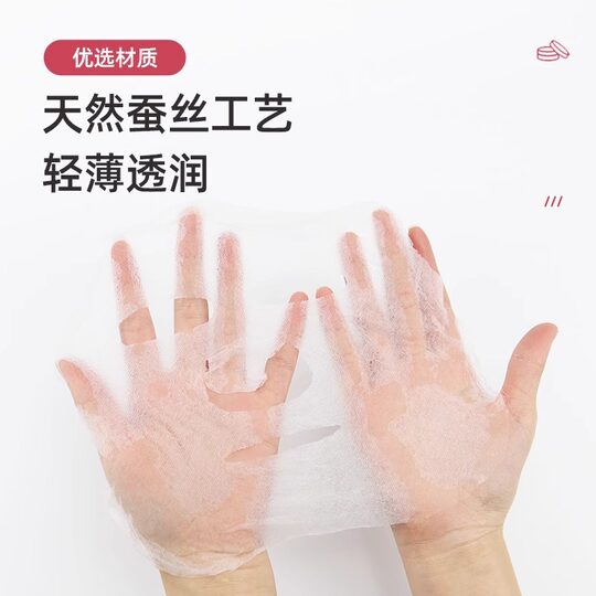 Pure cotton silk compressed mask paper 500 disposable dry mask buckle beauty salon wet compress and water spa ultra-thin tablets