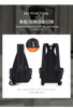 Single and double-back bag men's Korean style fashion casual travel backpack multifunctional sports chest bag cycling crossbody bag