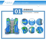 Внедорожный рюкзак подходит для пеших прогулок, сверхлегкая альпинистская емкость для воды, для бега