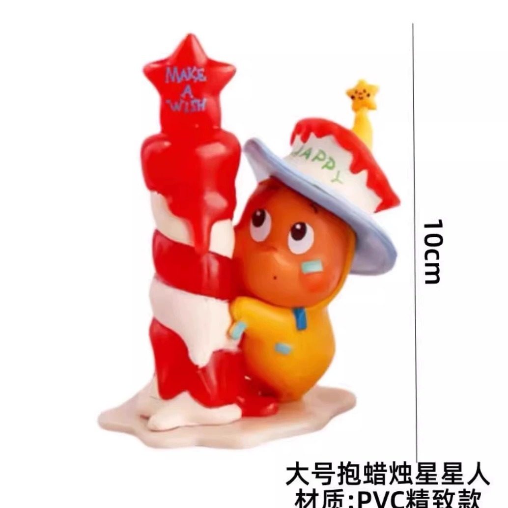 网红可爱苹果蜡烛星星人蛋糕装饰摆件小孩儿童生日派对甜品台插件,淘宝优惠券,粉丝福利购,淘宝优惠卷