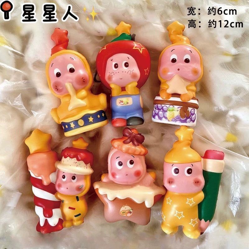 网红可爱苹果蜡烛星星人蛋糕装饰摆件小孩儿童生日派对甜品台插件,淘宝优惠券,粉丝福利购,淘宝优惠卷