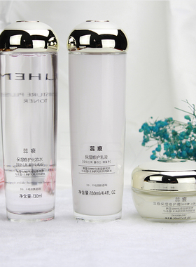 熊津蕊痕保湿套装【官方正品】