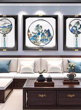 新中式客厅装饰画高端刺绣山水画背有靠山苏绣成品沙发背景墙挂画
