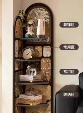 中古风三角柜客厅转角柜