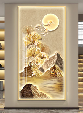 轻奢九鱼图晶瓷LED灯玄关挂画