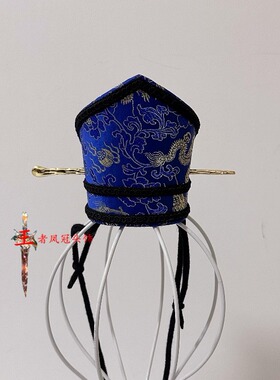 越王勾践头饰汉朝公子冠头饰发饰古代发冠发饰汉服古装头饰101款