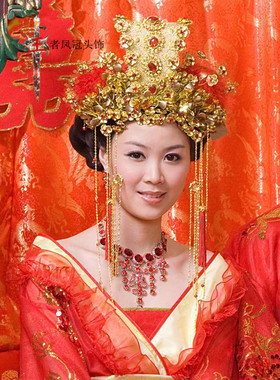 结婚古装秀禾服新娘发饰