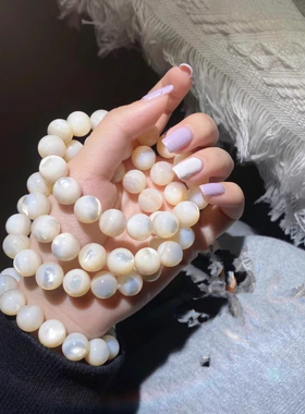 超仙超晶莹天然白贝母手链