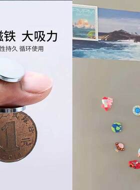 新款东南亚17件套 甜心面包冰箱贴冰箱磁铁食玩类冰箱贴黑板装饰