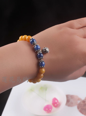 紫冰银镶嵌蓝绒晶橘子石手链