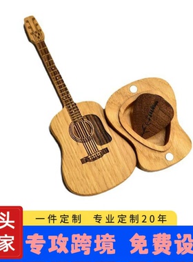 原声吉他拨片迷你吉他工艺