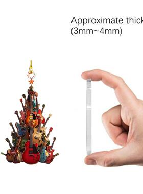 贝斯吉他亚克力创意挂饰
