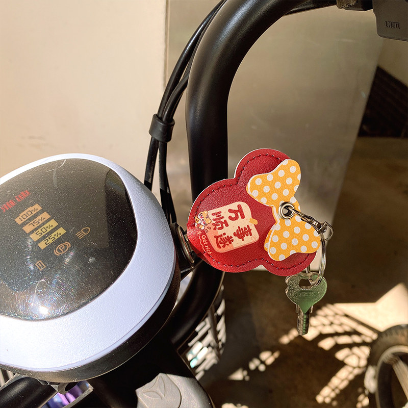 门禁卡套锁匙套钥匙套雅迪爱玛电动车nfc卡保护套卡套可感应小区,淘宝优惠券,粉丝福利购,淘宝优惠卷