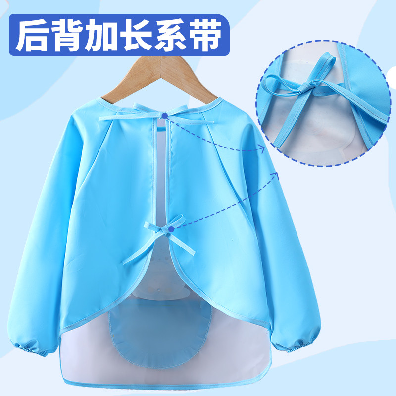 儿童罩衣中大童画画衣宝宝反穿衣绘画护衣幼儿园围裙防水吃饭围兜,淘宝优惠券,粉丝福利购,淘宝优惠卷