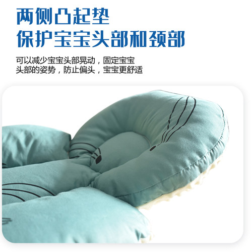 婴儿推车坐垫纯棉加厚逸乐途高景观伞车通用保暖棉防侧偏垫子秋冬 - 图1