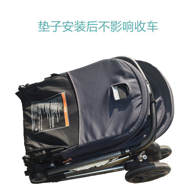 逸乐途emu pro婴儿车坐垫四季用elittile高景观推车秋冬棉垫保暖,淘宝优惠券,粉丝福利购,淘宝优惠卷