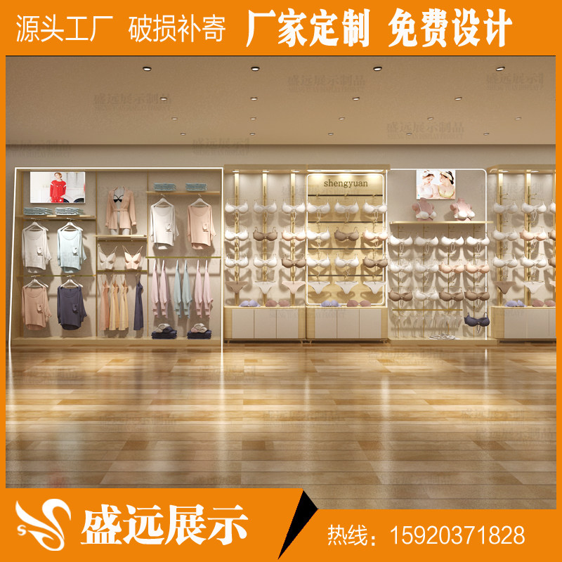 图2