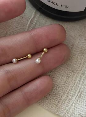 925银针迷你小珍珠螺丝拧耳钉养耳洞百搭洋气小众设计感简约耳环