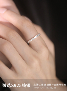 925纯银方块肌理闪钻细戒指女指环小众设计个性韩国气质