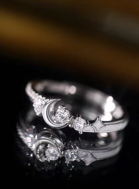 925纯银星月戒指轻奢食指戒女爆款小众高级感素圈开口戒