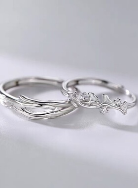 925纯银三生有幸戒指素圈情侣对戒男女轻奢高级感食指戒