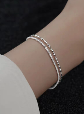 S925银双层银豆手链满天星简约波光粼粼韩版气质女手饰品