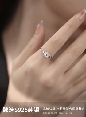925纯银方钻链条戒指女指环尾戒关节戒高级感简约2024年新