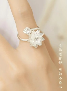 莲花净戒指S925纯银女指环食指复古风轻奢小众个性百搭开口可调节