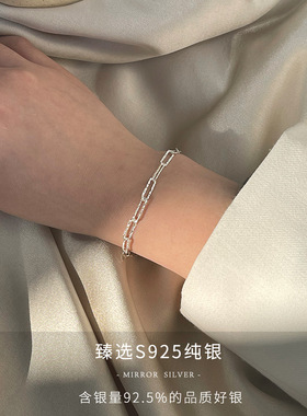 新款方形车花波光纯银