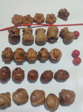 宝宝婴儿童新生红绳手链桃核胡篮桃木男女脚防惊吓压随身护手绳串