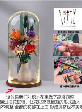 玻璃装饰书房展示积木保护罩防尘